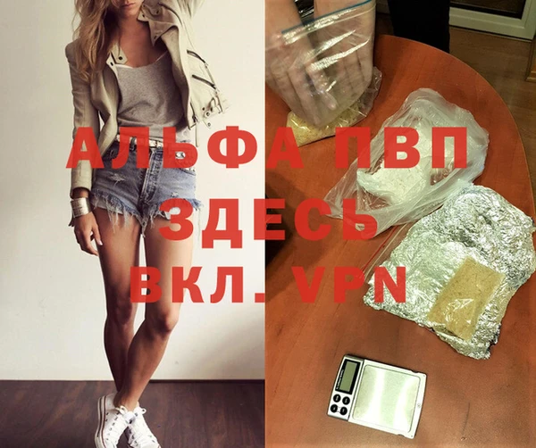 дмт Белоозёрский