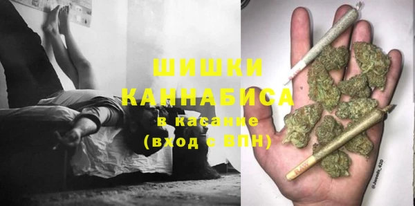 герыч Баксан