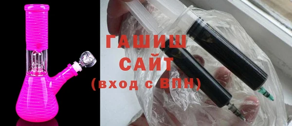 кокс Балабаново