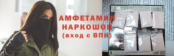 кокс Балабаново