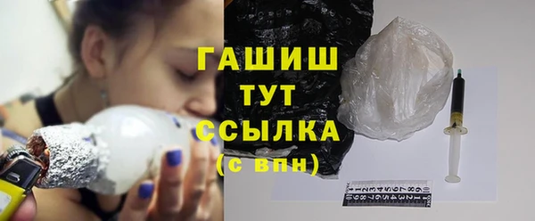 кокс Балабаново