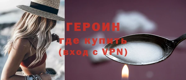 наркотики Беломорск