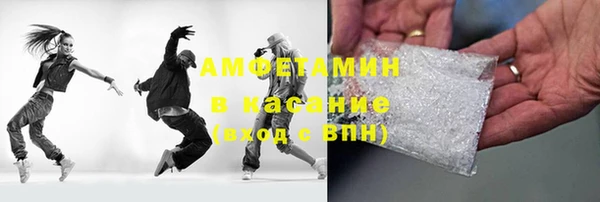 марки nbome Зеленокумск