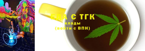 наркотики Беломорск