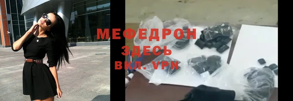 дмт Белоозёрский