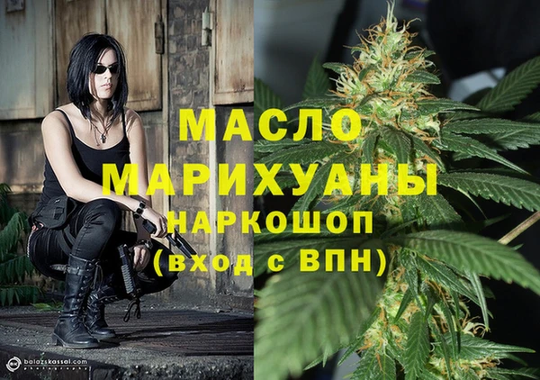 кокс Балабаново