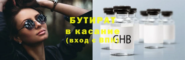 кокс Балабаново