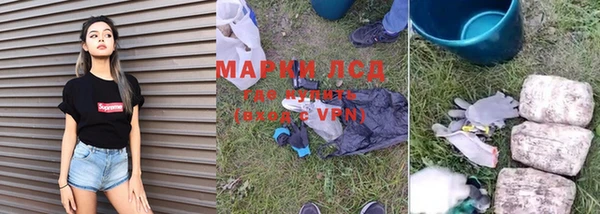 герыч Баксан