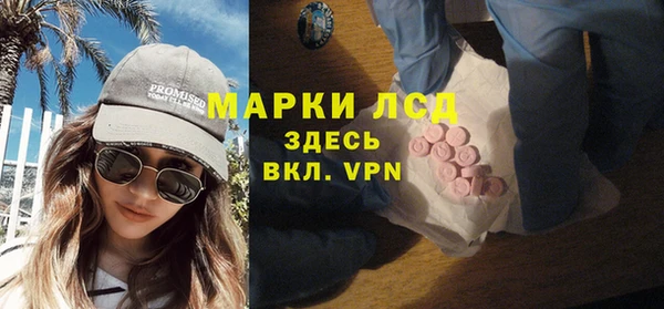 герыч Баксан
