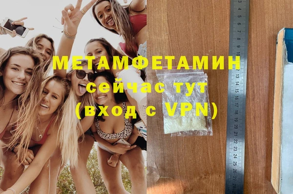 дмт Белоозёрский
