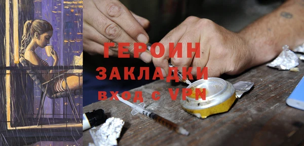 дмт Белоозёрский