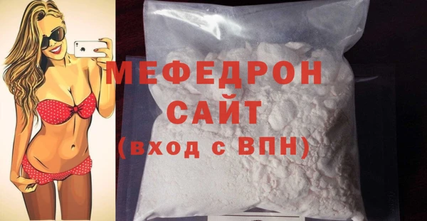 гашиш Зерноград