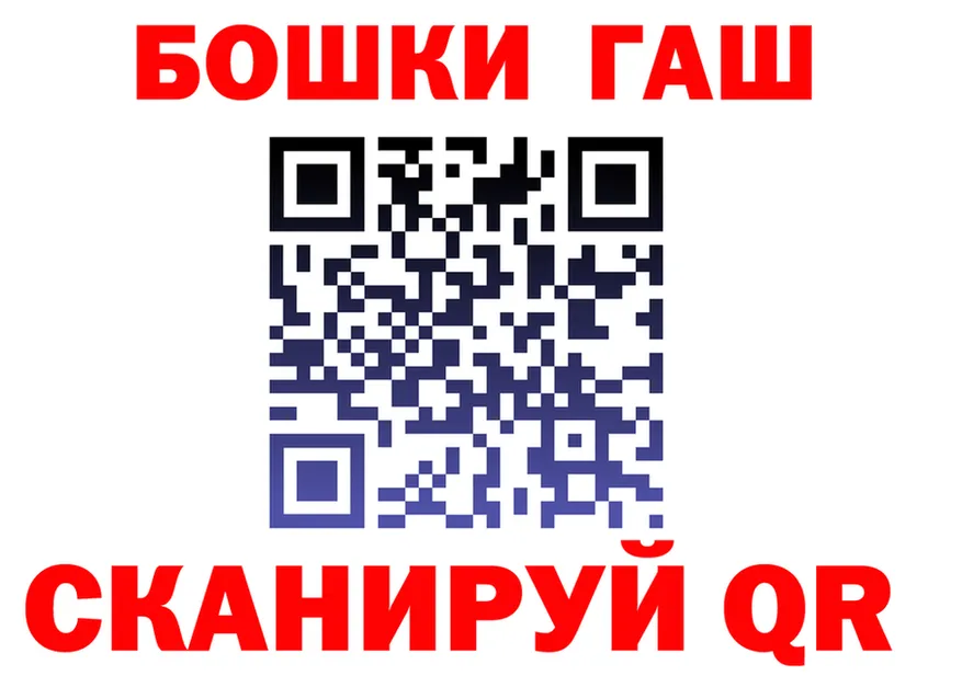Что такое наркотики  формула Высоковск